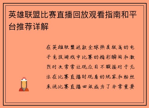 comment-img