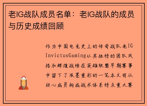 comment-img