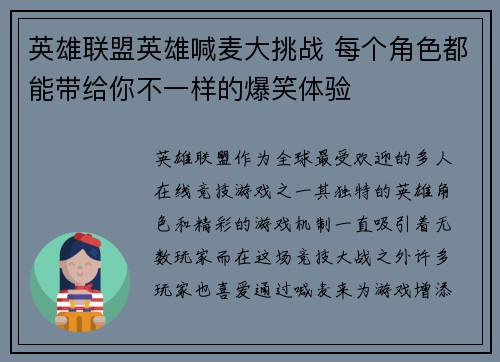 comment-img